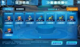 s13最新物资爆料,神秘装备亮相，战局再起风云